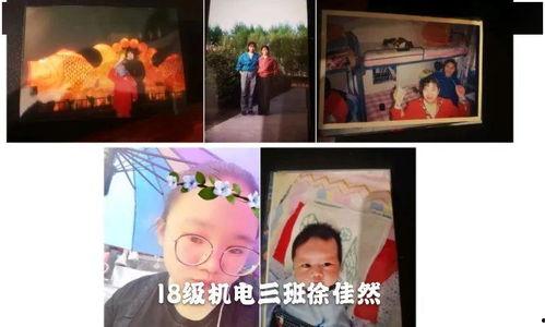 水神以前的爆料视频在线观看,探寻神秘事件背后的真相  第3张