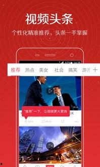 小月探店爆料视频 第2张 小月探店爆料视频 第2张