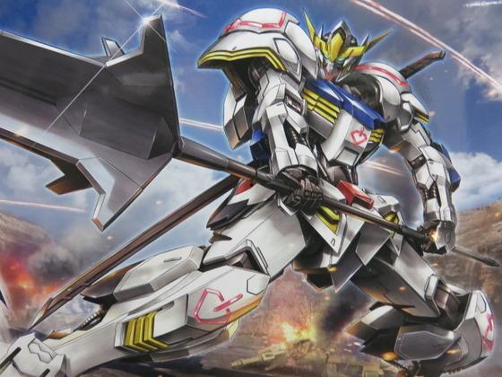 爆料风神巴巴托斯视频大全,视频大全中的神秘力量与传奇故事  第1张