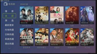 全球猎奇爆料视频下载安装,下载安装视频背后的秘密与奇闻异事 第2张 全球猎奇爆料视频下载安装,下载安装视频背后的秘密与奇闻异事 第2张