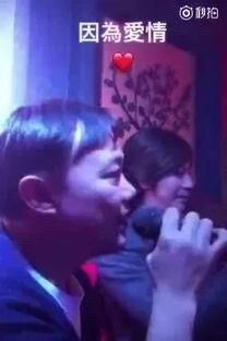 陈奕迅爆料原视频,独家爆料原视频幕后真相  第3张