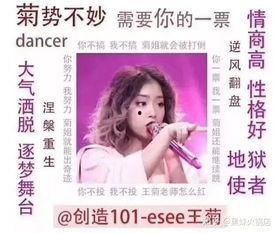 娱乐圈爆料推文文案大全,揭秘明星幕后故事