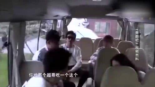 超哥爆料现场视频大全最新,最新爆料大盘点  第1张