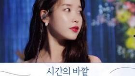 贤灿姐姐爆料视频在线观看,揭秘幕后真相，带你走进娱乐圈风云