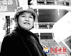 曾成杰案最新爆料,揭秘背后惊人内幕 第1张 曾成杰案最新爆料,揭秘背后惊人内幕 第1张