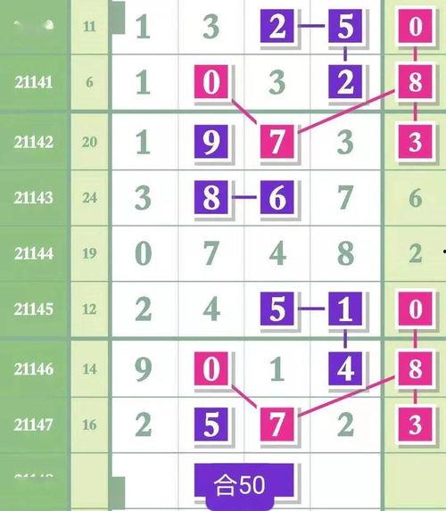 辉门二厂爆料视频最新消息,揭秘工厂内幕与真相  第3张