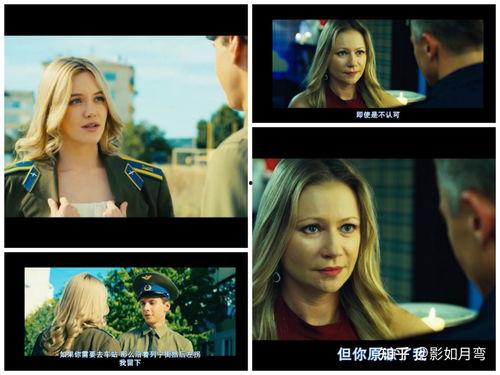 俄罗斯片在线观看,俄罗斯电影在线观影之旅 第1张 俄罗斯片在线观看,俄罗斯电影在线观影之旅 第1张