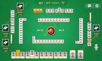 贵州麻将直播爆料最新视频,最新视频揭秘精彩瞬间 第2张 贵州麻将直播爆料最新视频,最新视频揭秘精彩瞬间 第2张