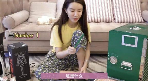 金美希助理爆料视频,揭秘幕后的惊人真相 第2张 金美希助理爆料视频,揭秘幕后的惊人真相 第2张