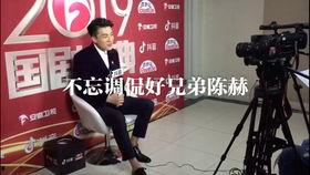 孙艺洲天涯爆料视频,娱乐圈背后的惊人真相 第2张 孙艺洲天涯爆料视频,娱乐圈背后的惊人真相 第2张