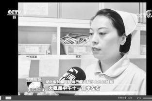 杨慧爆料10分钟视频,10分钟视频揭露惊人内幕 第3张 杨慧爆料10分钟视频,10分钟视频揭露惊人内幕 第3张