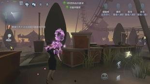 仙鹤红蝶爆料视频,揭秘仙侠世界背后的惊天秘密  第3张