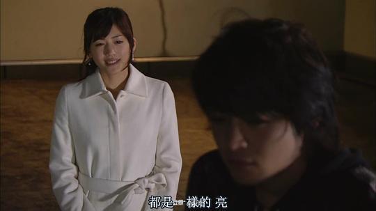 白夜行日剧在线观看,探寻黑暗中的光明救赎之旅  第3张