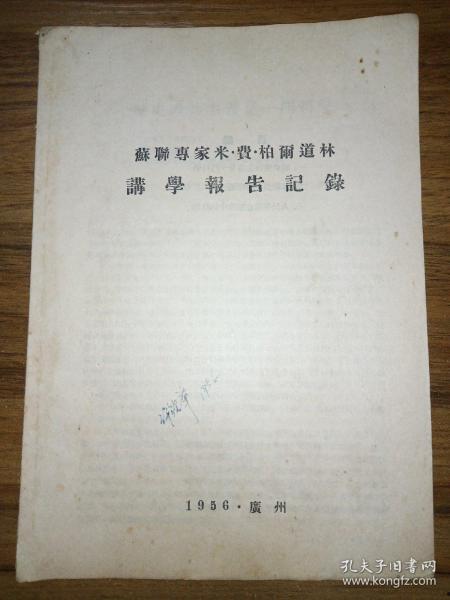 小月探店爆料视频大全,揭秘热门美食，带你畅游味蕾之旅