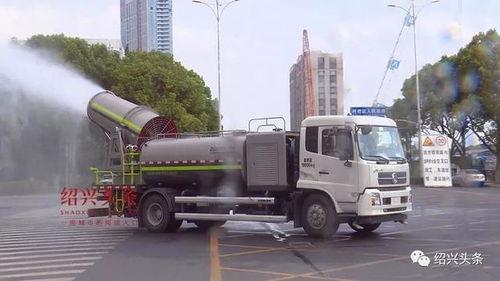 网友爆料洒水车视频下载,真相揭秘引热议 第2张 网友爆料洒水车视频下载,真相揭秘引热议 第2张
