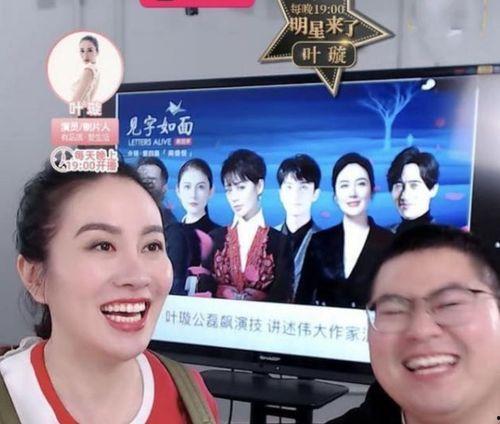 八卦娱乐圈最新爆料,明星恋情曝光，幕后真相令人震惊！