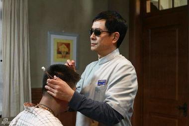 推拿电视剧在线观看,指尖上的传奇人生 第3张 推拿电视剧在线观看,指尖上的传奇人生 第3张