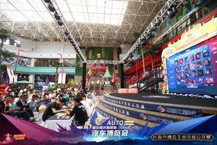 长春七彩城最新爆料,揭秘全新商业综合体盛况  第3张