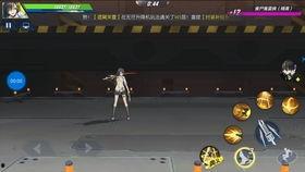 爆料视频审判官是谁,审判官身份大起底 第3张 爆料视频审判官是谁,审判官身份大起底 第3张