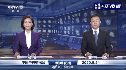 万达爆料最新消息新闻联播,揭秘新闻联播背后的独家爆料